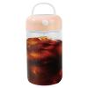 Mixing Cup - 380ml Electric Mixing Cup, Powerful and Quiet Mixing Cup | Battery Powered Multifunction Shaker Cup, Automatic Mixing Cup for a view 1