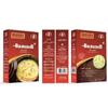 BAKERS Instant Basundi Mix, 100% Veg Indian Sweets and Dessert, Easy to Make Authentic Taste and Flavours - 100g (Pack Of 2) view 3