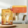 BAKERS Butter Scotch Flavoured Falooda Powder, No Sugar Needed Instant Falooda Premix - 200g (Pack Of 3) view 3