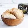 Carr's Table Water Biscuits (125g) - Pack of 6 view 3