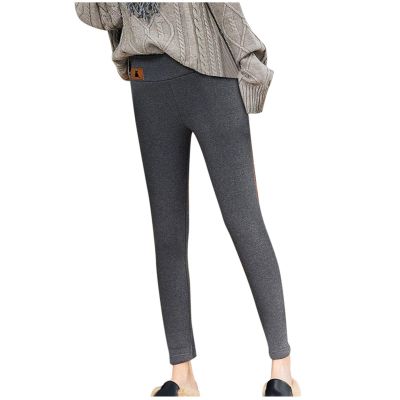 WILLBEST Patterned Leggings Striped Leggings Womens Black Fleece Bras for Women Cute Drawstring high Rise Lounge Pant Lined for Women UK Leather Trousers Thermal top