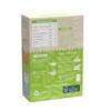 Yogourmet - Probiotic Yogurt Starter (6 Sachets = 6 Liters) - Make Yogurt at Home - Natural, Gluten-Free, Kosher, Halal view 2