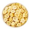 Banana Chips Sweetened 230g Dried Banana Chips Banana Chips Dried Slices Instant Fruit and Vegetable Crispy Snacks view 1