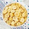 Banana Chips Sweetened 230g Dried Banana Chips Banana Chips Dried Slices Instant Fruit and Vegetable Crispy Snacks view 2