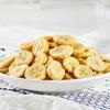 Banana Chips Sweetened 230g Dried Banana Chips Banana Chips Dried Slices Instant Fruit and Vegetable Crispy Snacks view 3