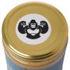 RAWGORILLA Organic Smooth Peanut Butter 500g view 3