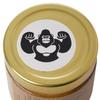 RAWGORILLA Organic Toasted Crunchy Hazelnut Butter 200g view 3