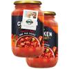 Chicken Sauce Bundle with Chicken Tonight Spanish Style One Pan Sauce 500g 2 Pack + Brightdale Kitchen Booklet view 1