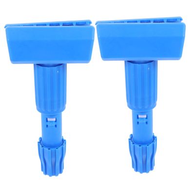 Healvian 2pcs Detachable Mop Clips Mop Handle Accessories for Easy Maintenance Wide Coverage for Home Commercial Use for Efficient Cleaning