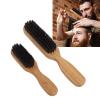ANKROYU 2 PCS Beard Brush Comb, Beard Care Brush, Lightweight Beard Styling Brush, Beard Comb, Compact Beard Brush for Beard Grooming Oiling Styling view 4