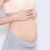 YJFEDCC Realistic Soft Belly Cosplay Prosthetic Belly, 2-10 Months Fake Belly Props, Artificial Silicone Prosthetic Belly,2 to 4 months view 1