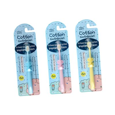 COLLBATH 3pcs Manual Boys and Girls Toothbrush Set with Extra Soft Bristles for Deep Cleaning and Gentle Oral Care, Cartoon Elephant Shape Design Suitable for Children Aged 2-8 Years