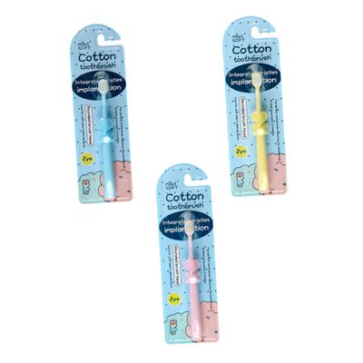 Anneome Childrens Manual Toothbrush 3pcs Set with Extra Soft Bristles for Babies and Boys and Girls Ages 2-8, Cartoon Elephant Design, Oral Care Tool for Sensitive Gums and Teething Stage