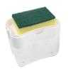 Dish for Kitchen, Plastic Labor Saving Push Down Dish for Hand Washing Kitchen Sink (White) view 2