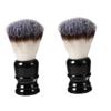 Healeved 2pcs Whisker Brush Resin Handle Portable Nylon Beard Brush for Men for Beard Cleaning and Styling view 1