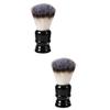 Didiseaon 2pcs Whisker Brush for Men Resin Handle and Nylon Bristles Portable Beard Cleaning Brush for Travel Shaving and Grooming Kit view 1
