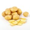 Ceylon Supermart White Potato, 2kg view 1