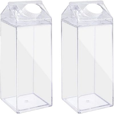 Fujolu 2 Pack 17oz Milk Carton Water Bottle