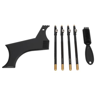ANKROYU Beard Styling Trimming Tool, ABS Nylon Hair Beard Shaper Tool Set, Beard Guide Shaping Stencil Template Kit for Beard Shaping (Black)