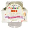 Starry Mart Popping Tapioca Pearls Bubbles for Bubble Tea, Cocktails, Dessert Topping, Smoothie 130g - Lychee (Pack of 3) view 2