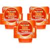 Starry Mart Popping Tapioca Pearls Bubbles for Bubble Tea, Cocktails, Dessert Topping, Smoothie 130g - Strawberry (Pack of 3) view 1