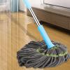 Fine Fiber Floor Mop | 2-in-1 Rotatable Adjustable Mop | 360-Degree Adjustable Hard Floor Self-Twisting Dehydrated Mop For Bathtubs view 2