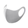 Courtieyeardceastea 3-Layer Sponge Mask Anti-dust Anti-saliva Mouth-mask Reusable Unisex Mouth Shield Gray view 1