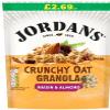 24 x Crunchy Oat Granola Raisin & Almond 450g Delicious Tasty And Twisty view 2