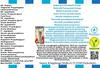 Buttermilk Pomegranate Orange Flavor Concentrate - Vegan - Sasami - 10ml view 4