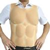 XRSMOU Silicone Fake Chest Muscle Vest, Artificial Simulated Muscle, Fake Chest Silicone,for Men's Role Play Masquerade Costumes view 1