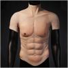 XRSMOU Silicone Fake Chest Vest, Artificial Simulation Muscle Vest,Chest Fake Chest Muscle for Masquerade Costumes view 1