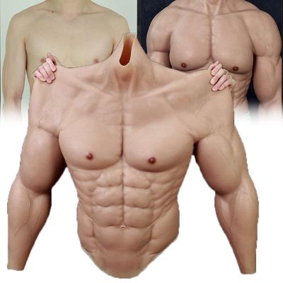 XRSMOU Men's Silicone Chest, Male Chest Vest, Men's Silicone Chest Realistic Fake Muscles with Realistic Skin Texture for Role Play Halloween Props