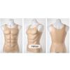 XRSMOU Silicone Fake Pectoral Muscles, Artificial Fake Muscle Abdomen, Simulation Muscle Vest, Realistic Male Chest Muscle Suit for Masquerade Costume view 2
