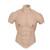 XRSMOU Silicone Muscle Suit, Male Chest Simulation Skin, Realistic Half-body Male Chest Muscles, Men's Cross-dressing, Role-playing view 1