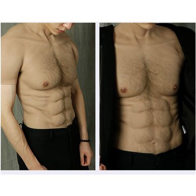 XRSMOU Silicone Fake Chest Muscle Vest, Artificial Simulation Muscle, Realistic Silicone Fake Muscle,for Men's Role-playing Masquerade Costumes