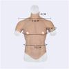 XRSMOU Silicone Fake Chest Muscle Vest, Artificial Simulation Muscle, Realistic Silicone Fake Muscle,for Men's Role-playing Masquerade Costumes view 4