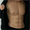 XRSMOU Silicone Muscle Vest, Realistic Silicone Chest for Men, Fake Muscle Suit for Cosplay Masquerade Transgender Male Halloween Costume view 1