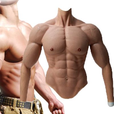 XRSMOU Realistic Silicone Muscles, Chest Muscle Suit, Half-body Male Chest Fake Muscles, Abdomen Simulation Skin,for Halloween Role Play