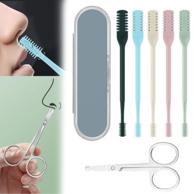 AYNKH Nose Hair Trimmer, 6 Pcs 2-in-1 Nostril Hair Remover Tool, Upgraded Double Sided 360 Rotating Manual Nose Hair Trimmer