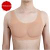 XRSMOU Silicone Muscle Suit, Realistic Silicone Fake Chest Muscle, Men's Chest Pad for Men's Role Play Masquerade Costume view 2