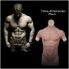 XRSMOU Silicone Muscle Suit, Realistic Silicone Fake Muscle Fake Chest Muscle Abdomen for Men's Role-playing Masquerade Costumes view 2