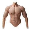 XRSMOU Men's Silicone Chest, Fake Male Muscle Suit, Male Chest Vest, Muscle Simulation Skin for Role Playing view 1