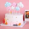 10pcs Cloud Cake Topper 3D Cartoon Cake Topper,Cloud Cupcake Toppers Yarn Ball Cake Dessert Picks Decoration For Baby Shower Birthday Wedding Party Supplies view 4