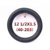 12 inch Non Slip Inner and Outer Tires, Suitable for 12 1/2 X 1.5 (40 203) Electric Wheelchair Rear Tire Replacement view 2