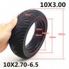 10inch explosion-proof solid tyre maintenance-free puncture-resistant wear-resistant outer tyre, balance bike tyre accessories,10x3.0 durable view 4