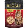 Regale Fillets in Sauce Cat Food - Chicken Breast with Liver - Give Your Feline Ffriend The Royal Treatment With RegaleChicken Breast Fillets With Liver In Sauce - Pack of 20 x 70g view 2