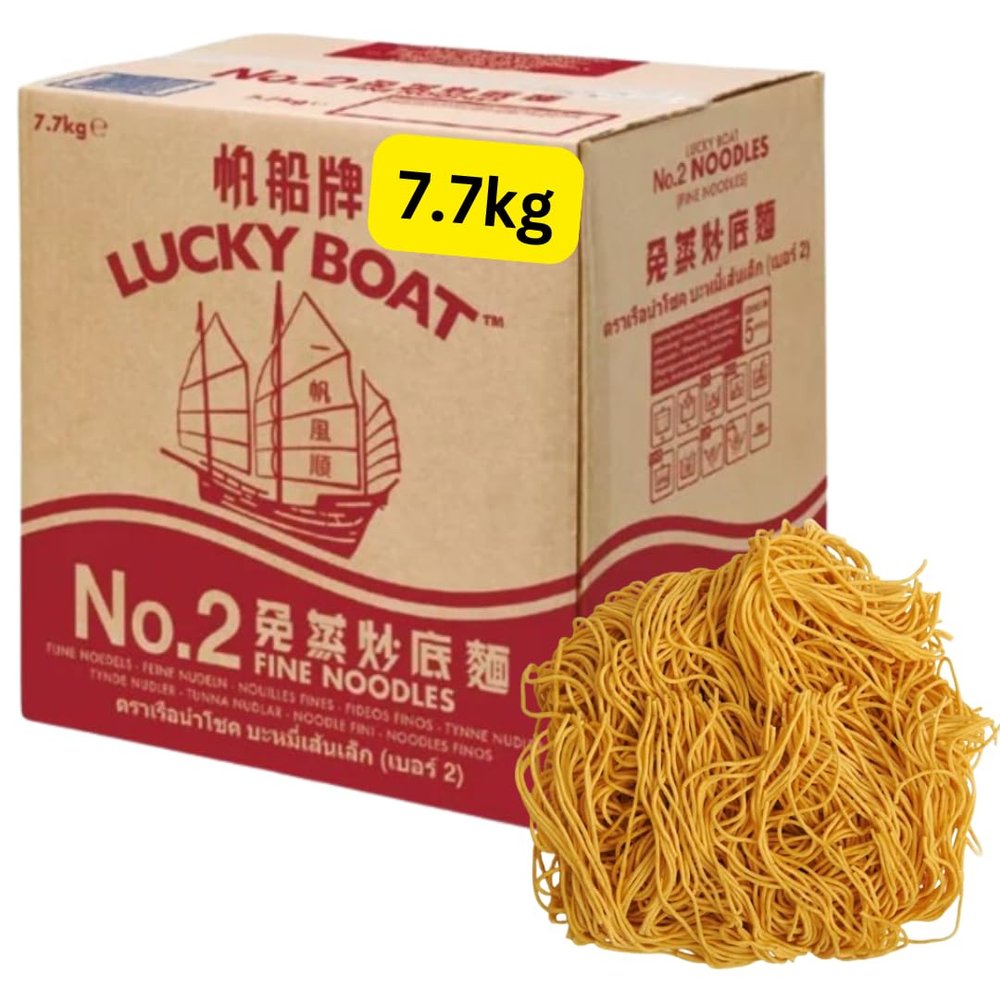 Chinese Lucky Boat Noodles (Bulk 7.7KG No 2 Fine Noodles)