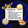 Schwartz x Pizza Express Garlic and Basil Creamy Pasta Recipe Mix, 35g view 2