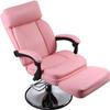 Adjustable Height Reclining Beauty Chair | Portable Massage Stool Bed for Salon | Swivel Rest Recliner Lazy Chair | Perfect for Lunch Break - Experience Chair Beauty Bed Couch view 1