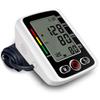 Blood Pressure Machine, Blood Pressure Monitors with Dual User Mode 2 x 99 Memories, Upper Arm Blood Pressure Monitors, Blood Pressure Machine for Home Use (Cuff 22-32cm) view 1